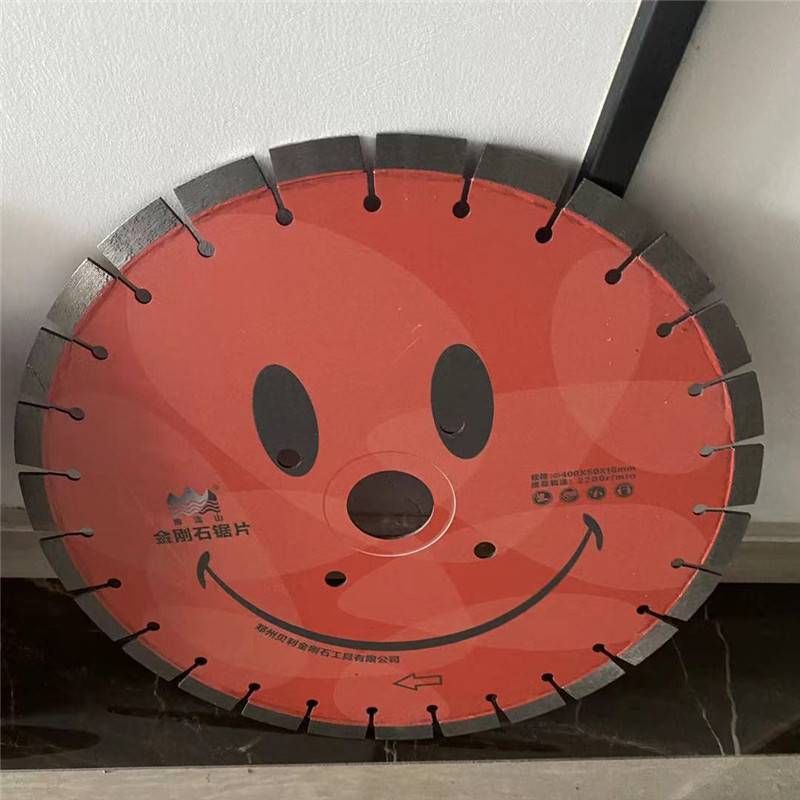 山东枣庄片贝利公司切割片350钢筋水泥混凝土切割片