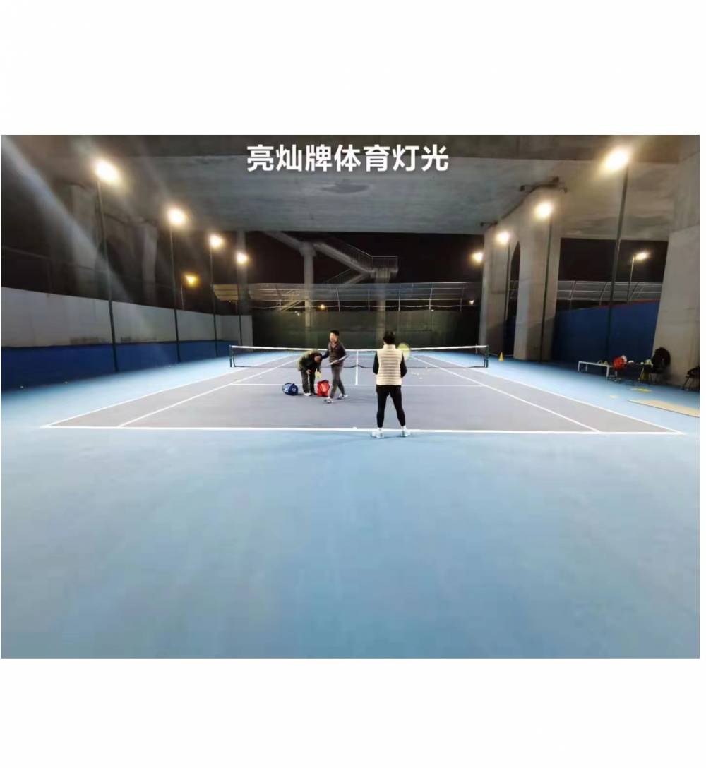 北京防眩羽毛球场灯羽毛球馆led灯产地批量供应