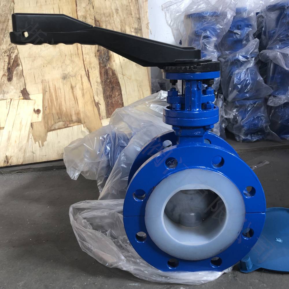 d41f46手柄衬氟蝶阀钢衬四氟防腐阀门