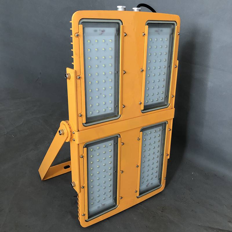 海洋王btc8116防爆投光灯工业油站电厂探照灯led防爆灯免维护泛光灯