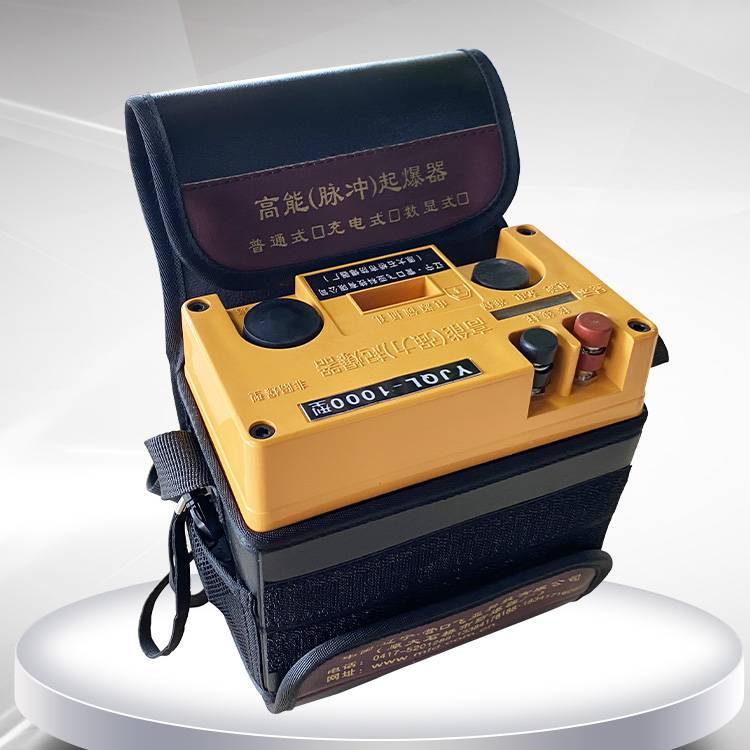 发爆器200发起爆器高能脉冲发爆器证件