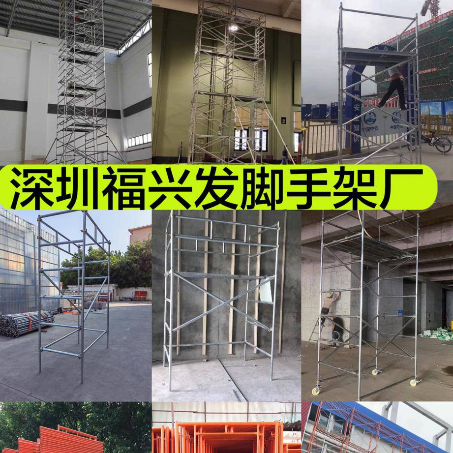 深圳市宝安区新安德鸿泰建材商行