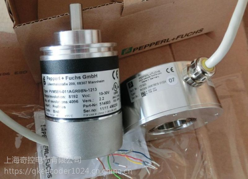 倍加福编码器PMI120-F90-IU-V1 旋转型