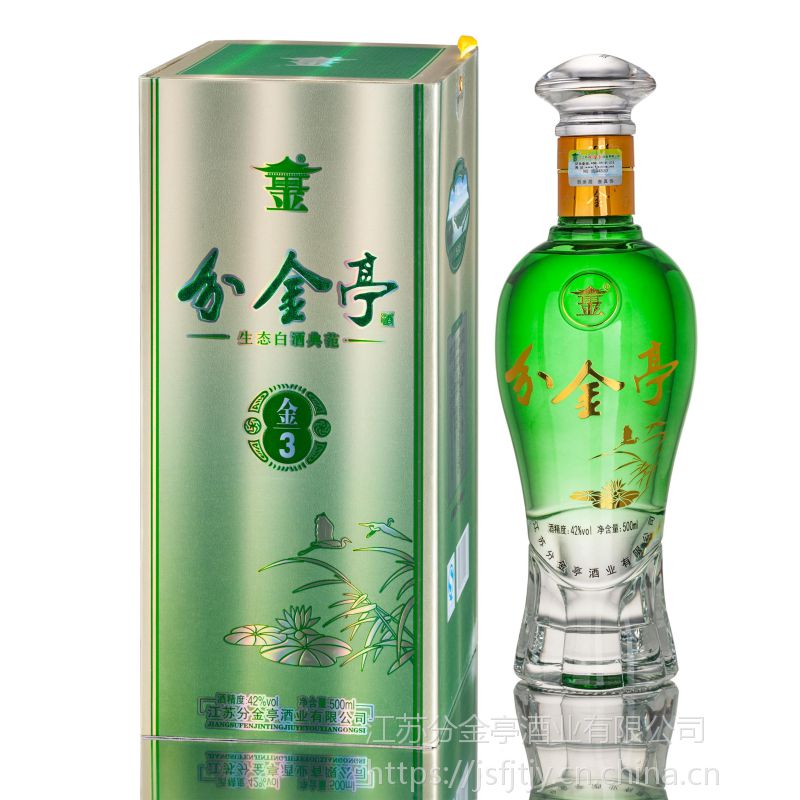江苏泗洪分金亭金3生态纯粮白酒内供j3图片