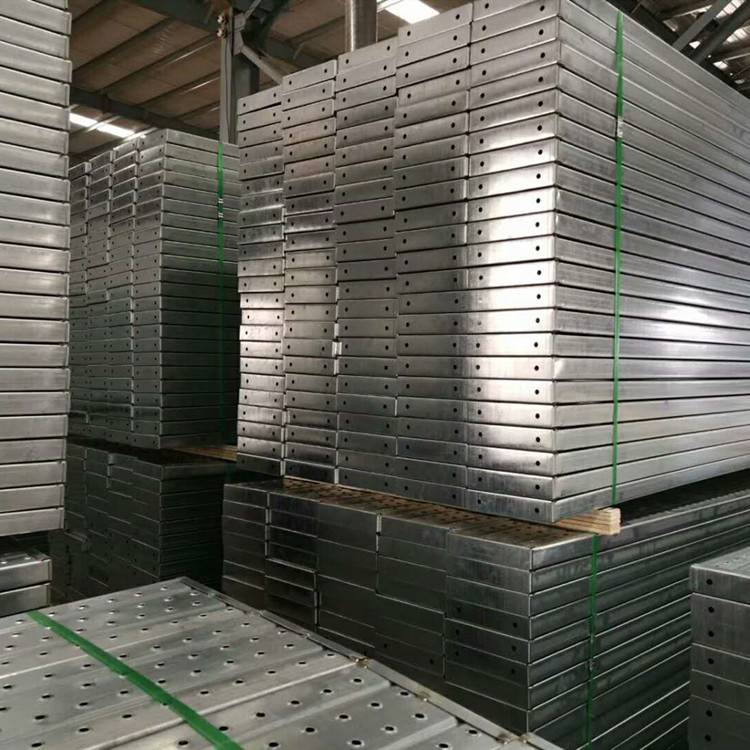 压型冲孔钢跳板建筑钢跳板热镀锌钢跳板