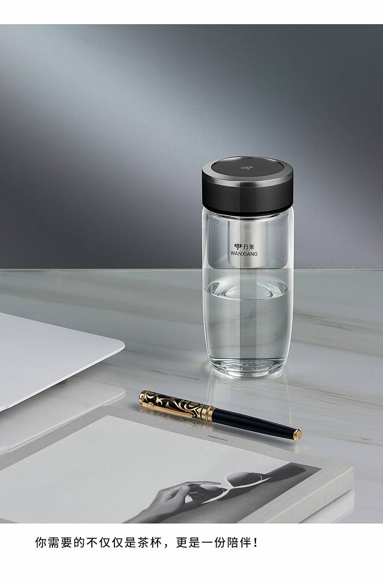 万象单层玻璃杯泡茶杯u194a男女士加厚简约办公便携车载杯子