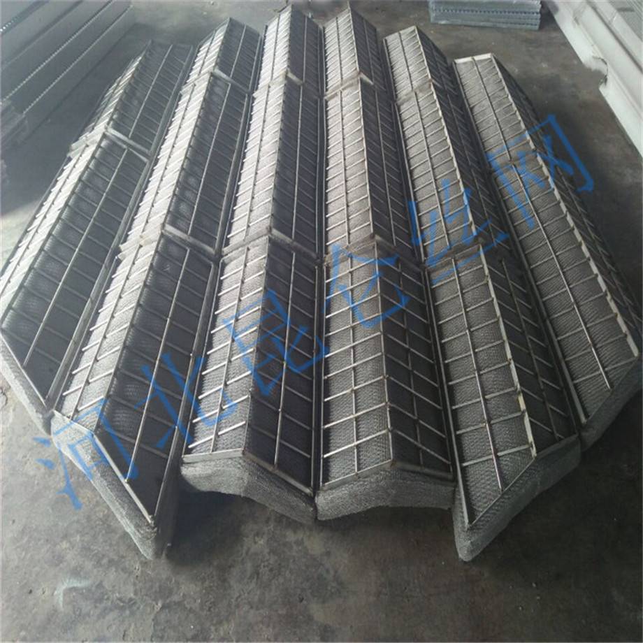 波浪形丝网除沫器抽屉式除沫器m型丝网除沫器抽屉式波浪丝网除沫器十