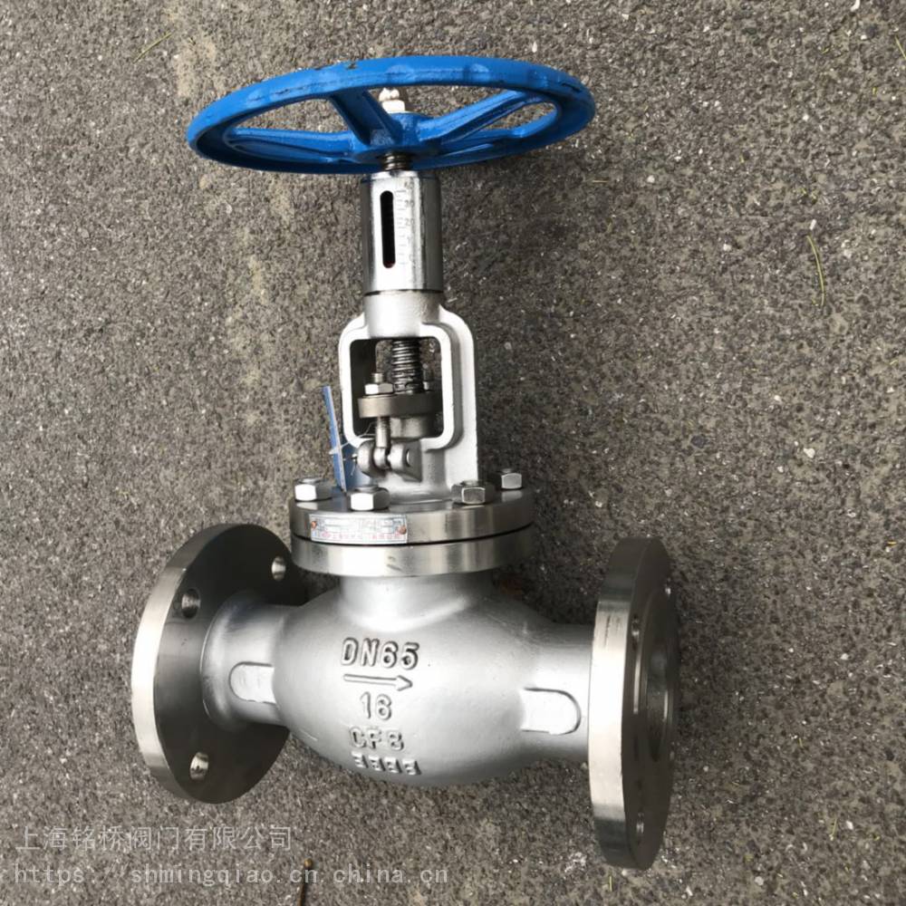 304不锈钢手动流量调节阀t40w16p天然气蒸汽流量调节阀