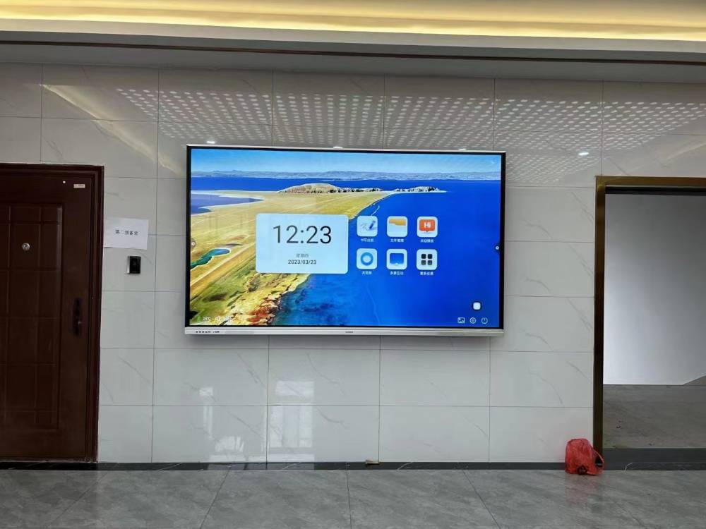 希沃智慧黑板一体机的功率