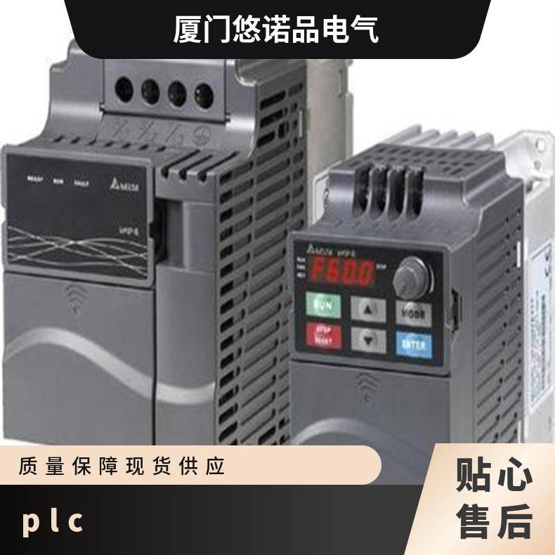 台达通用重载变频器11/15/18.5/22/30/37/45/55/75/90KW调速器