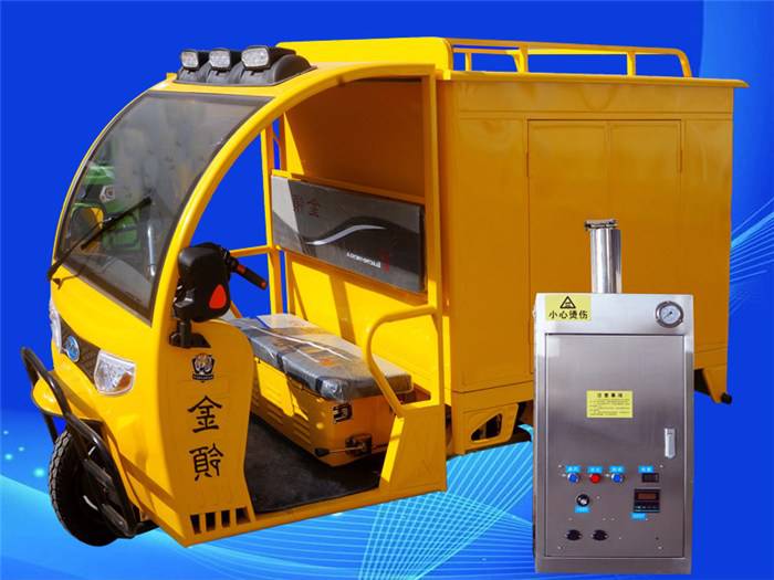 万鼎清洗机高温高压蒸汽清洗机报价贵州遵义县蒸汽清洗机报价图片