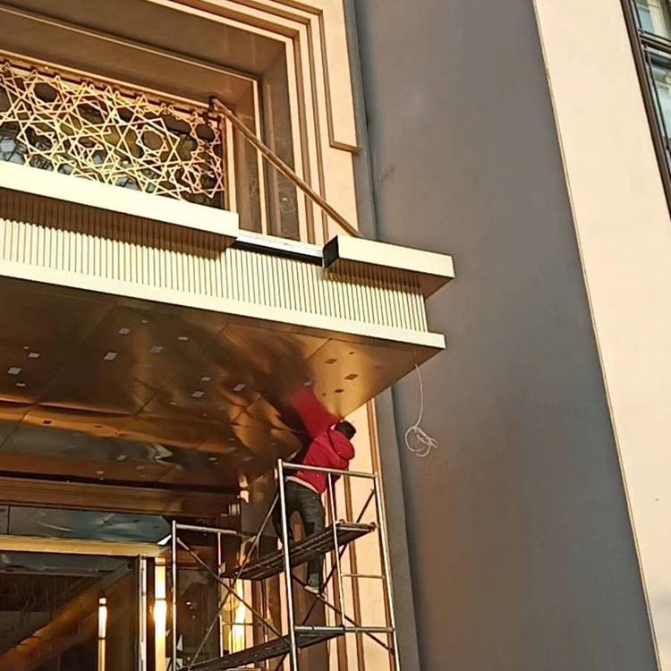 滴水檐披水板挑檐门口披水板天津铝单板厂家供货