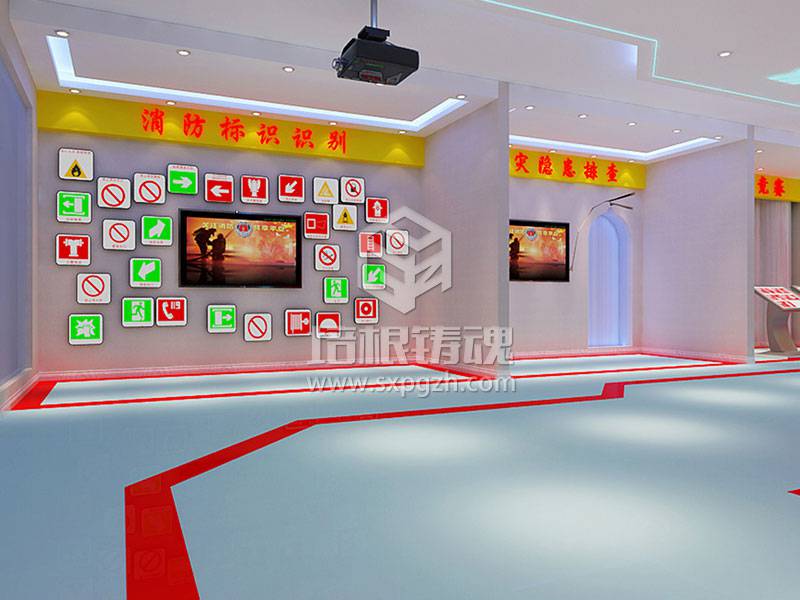 多媒体青少年安全教育科普馆