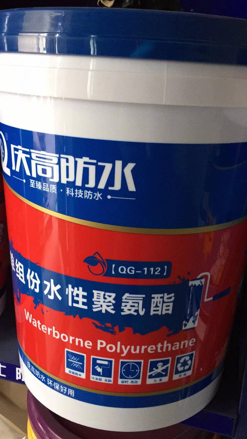 溫州外墻防水涂料哪個(gè)品牌的比較好?