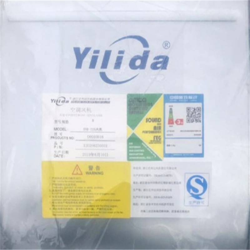 yilida/յSYT8-8 L2