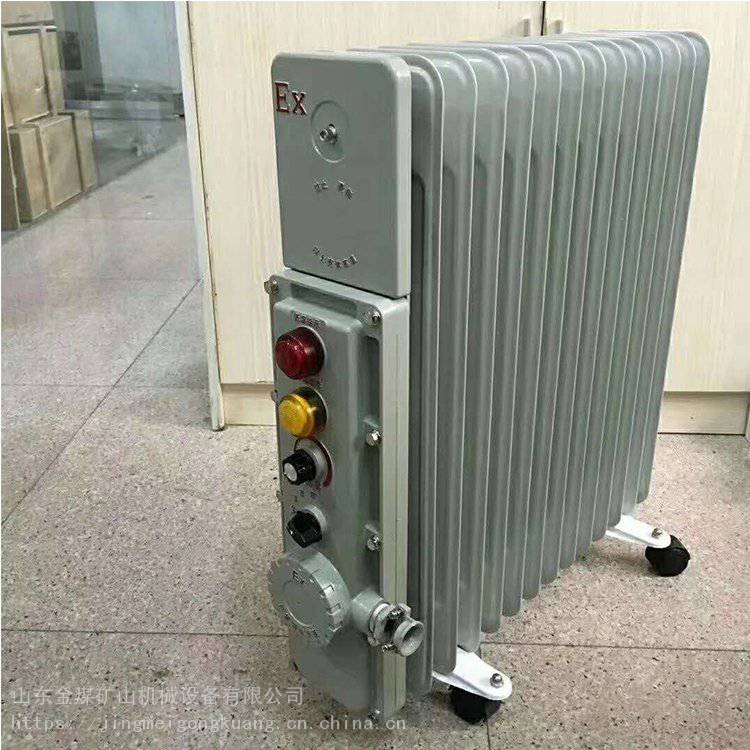 取暖器电器电缆安全检测(取暖器电器电缆安全检测方法)
