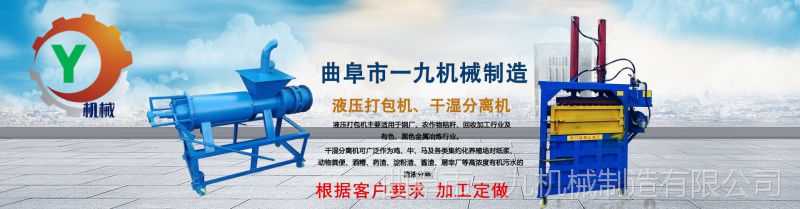 8628881834_461972896