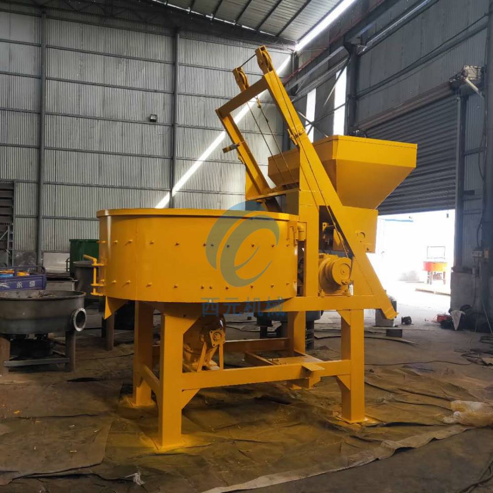 河北自动上料平口搅拌机500型平口搅拌机爬斗搅拌机一体节省人力搅拌