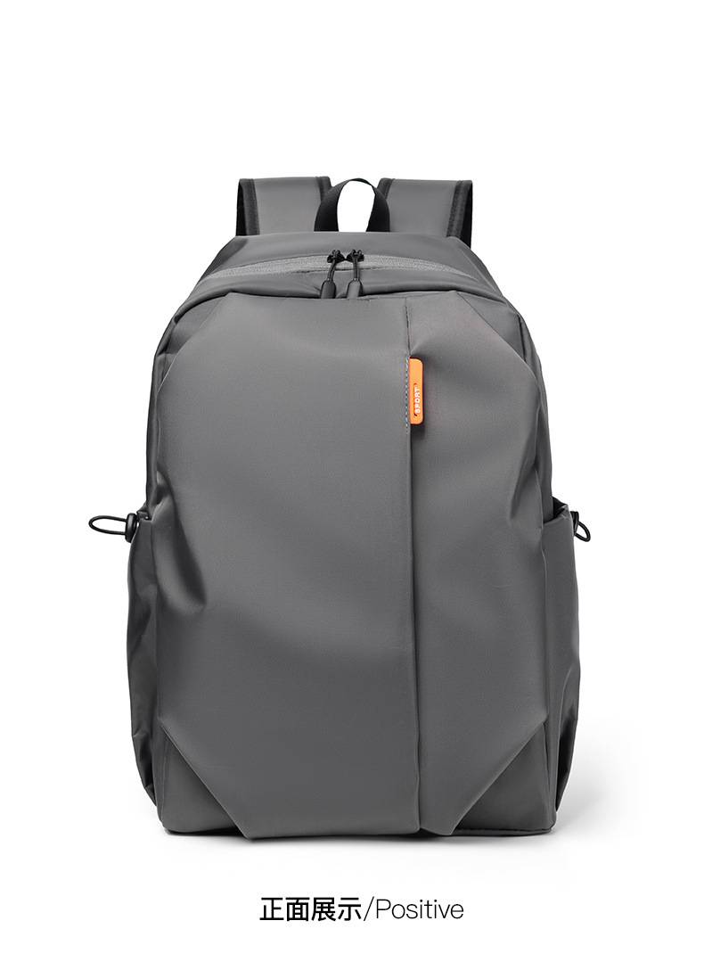背包男士双肩包休闲旅行包商务多功能背包大容量双肩电脑包书包