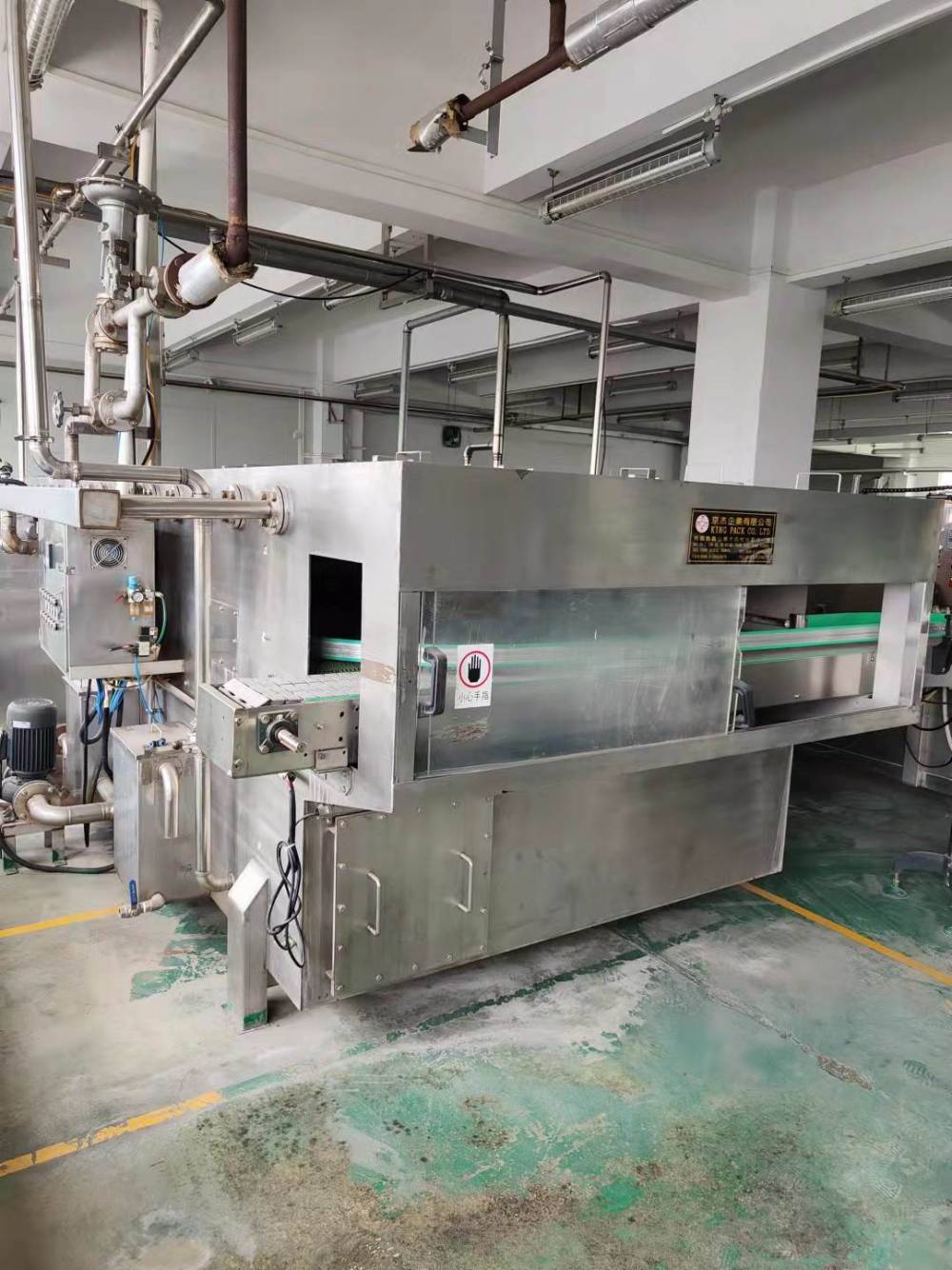 龙岗区震雄注塑机回收 回收二手工厂剪板机 回收数控冲压设备