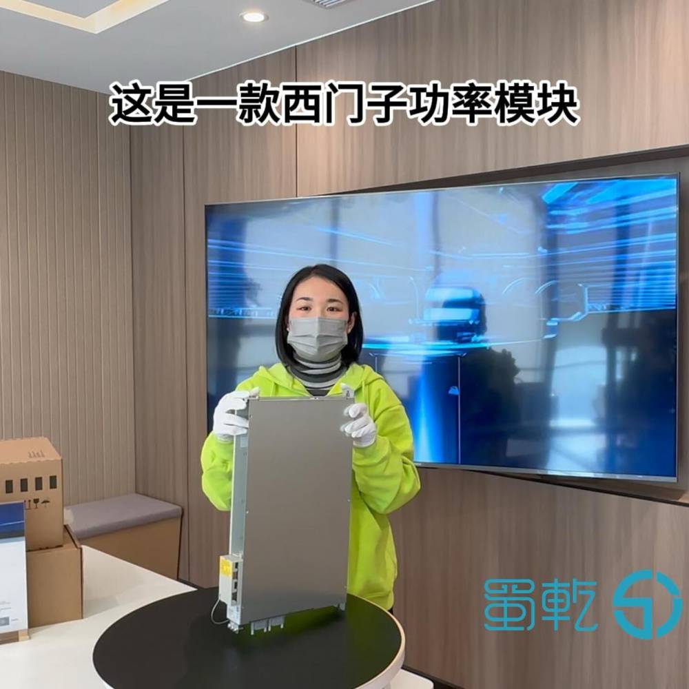 6SN1123-1AA00-0CA2 西门子 功率模块 1 轴 内部散热