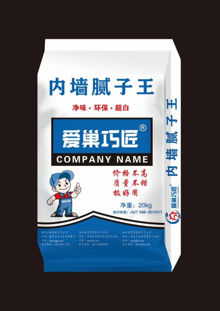 供应德州大型家装腻子粉智造商爱巢巧匠牌腻子