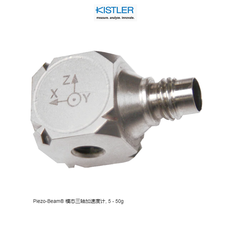 奇石乐kistler力传感器9347C全新原厂出品