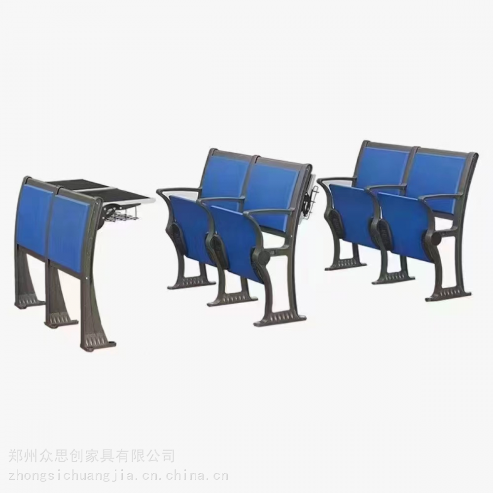 汕头潮阳学生教室铝合金折叠连排椅众思创家具