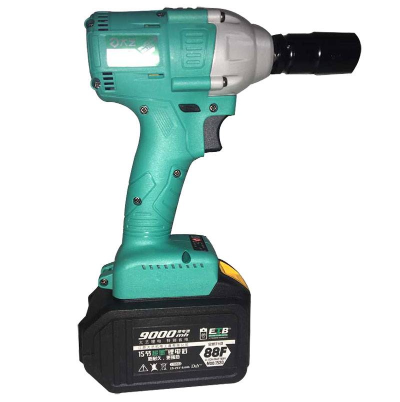 大艺21065无刷电动扳手小巧便携扭力大310nm