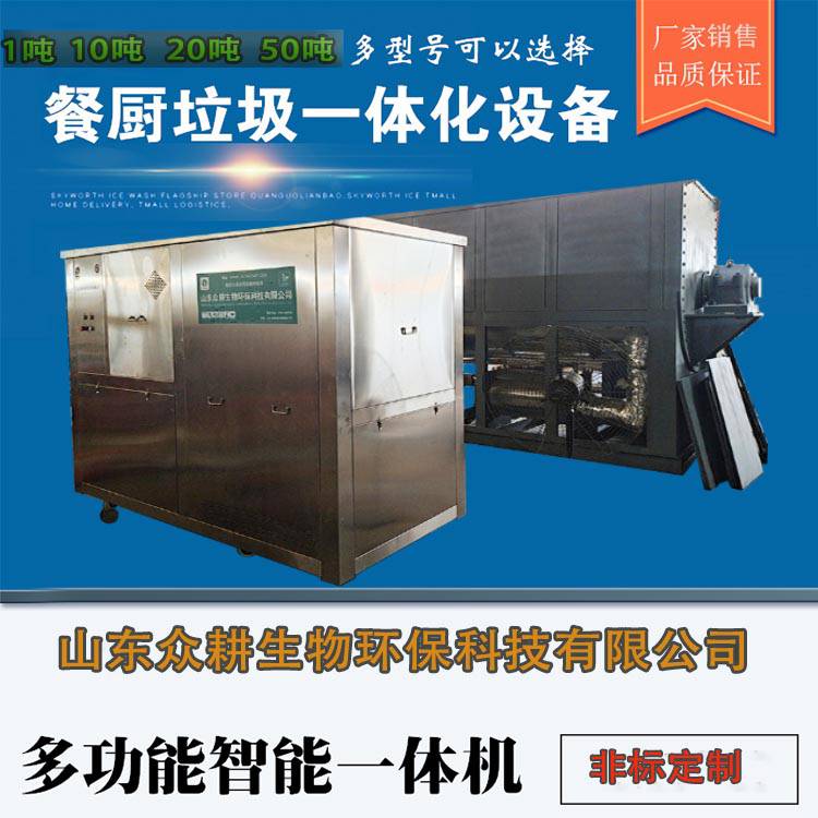 电商平台搜索流量与官网访问量同步增长50%