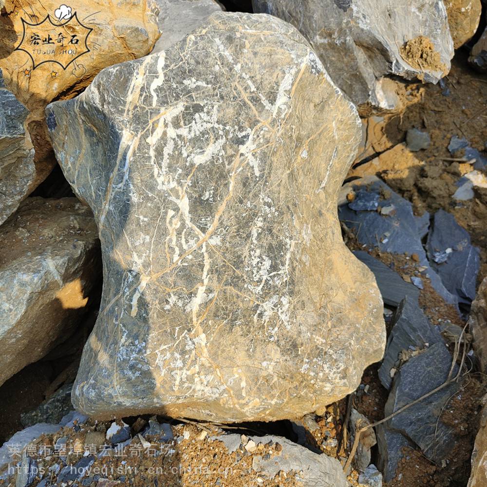 吨位黑太湖石图片立体太湖石堆砌石头威海太湖石批发市场