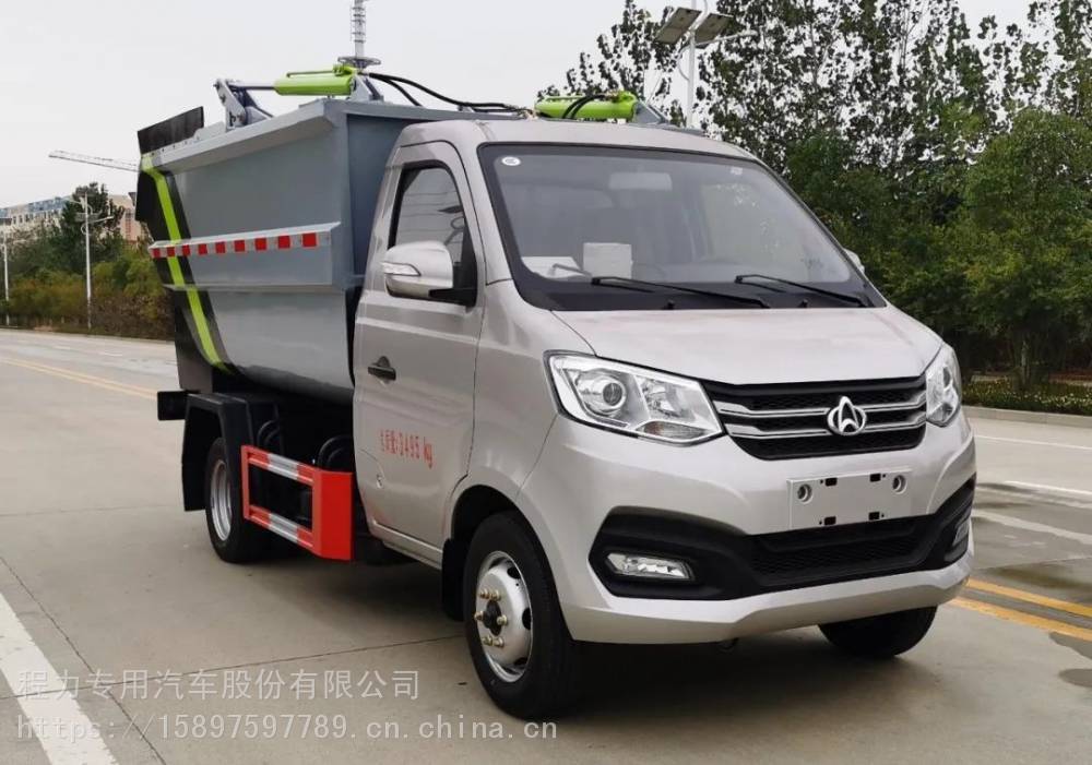 东风凯普特无泄漏挂桶垃圾车无泄漏挂桶垃圾车多少钱
