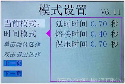 微信图片_20190105171036