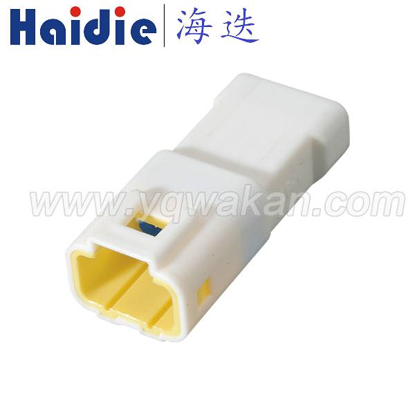 Haidie 4芯 小电流接插件04T-JWPF-VSLE-S JST汽车连接器