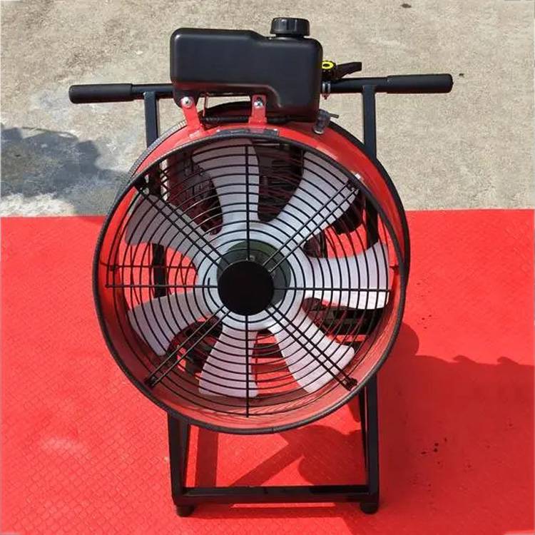 移动式消防排烟机yy36459手提式排烟机正压式送风机合盾图片