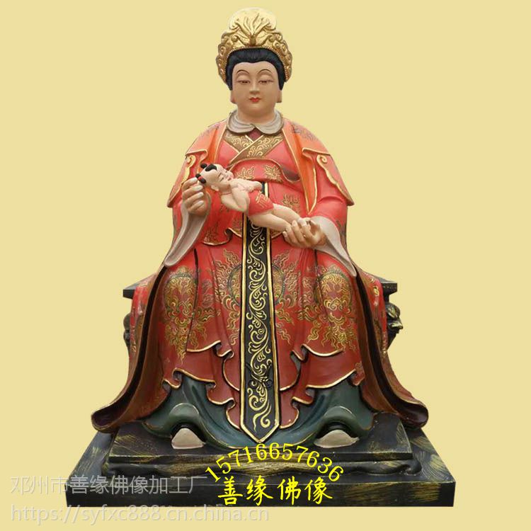 彩绘泰山奶奶佛像金童玉女神像摆件碧霞元君泰山娘娘雕像