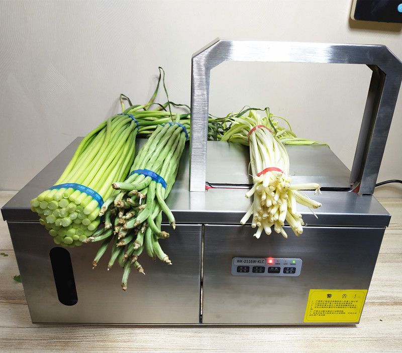 超市小型自动捆菜机一台机器顶好几个工人