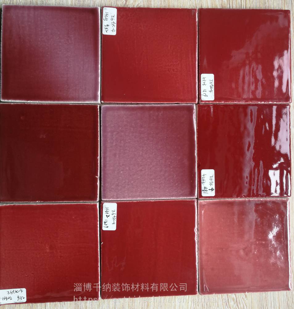 摩洛哥手工砖红色渐变手工砖卫生间浴室背景墙瓷砖千纳手工砖