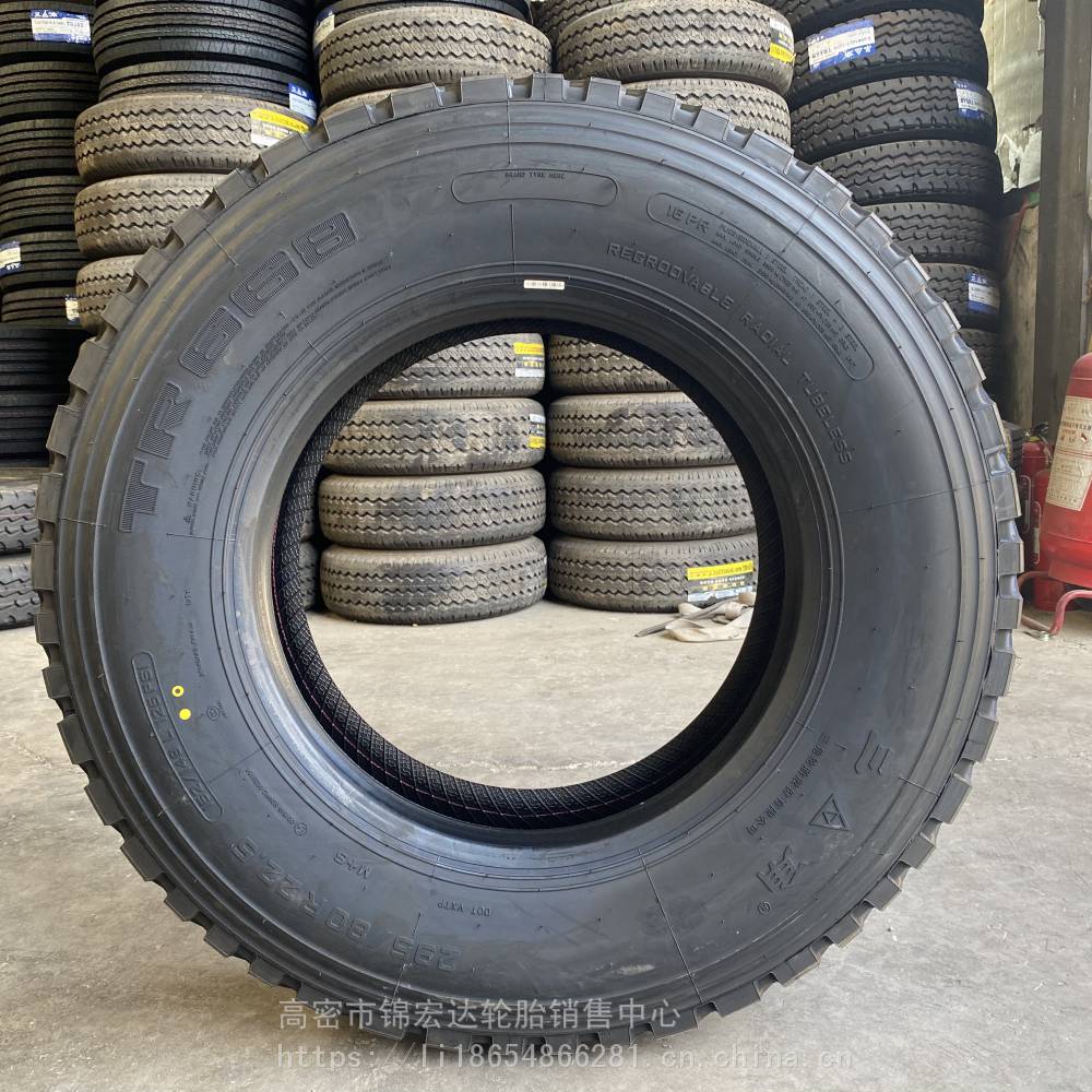 风力24570r195真空拖车轮胎校车轮胎销售