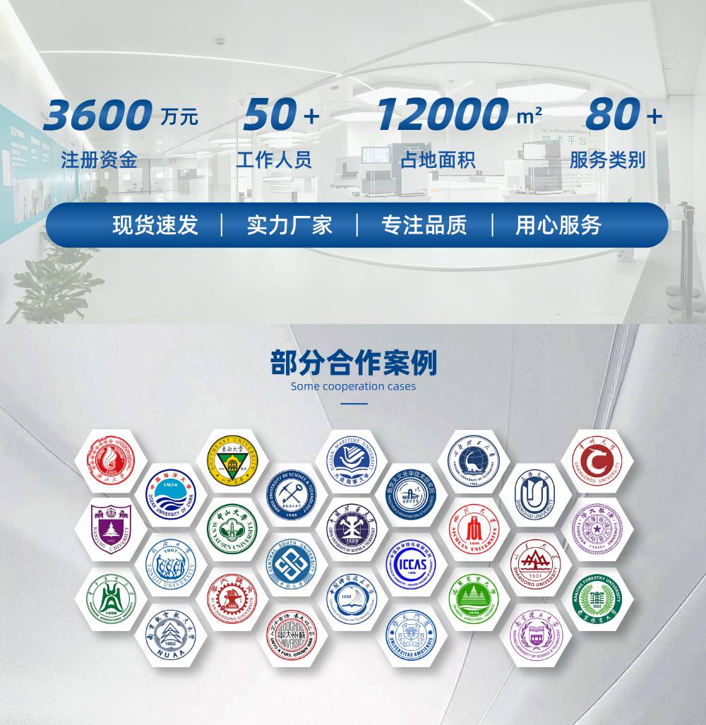 天源儀器 懸臂梁（Izod）沖擊試驗(yàn)機(jī) 數(shù)顯擺錘式?jīng)_擊試驗(yàn)