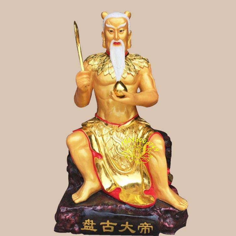 三皇五帝佛像天皇地皇人皇佛像黄帝颛顼帝喾唐尧虞舜神像