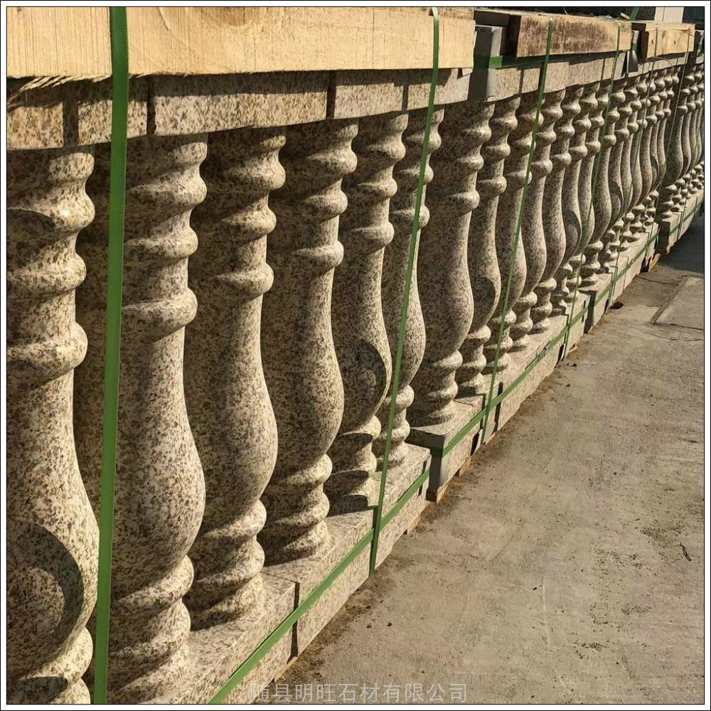 湖北随州黄金麻花瓶柱价格明旺石材