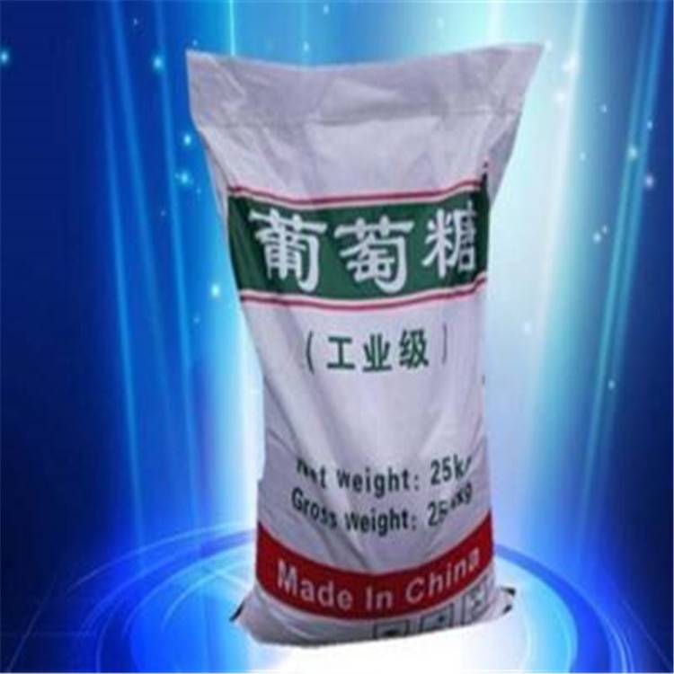 植物专用葡萄糖 食用葡萄糖和白砂糖的区别 荣茂