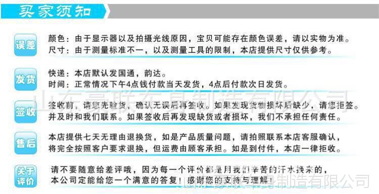 4514097042_1054164226