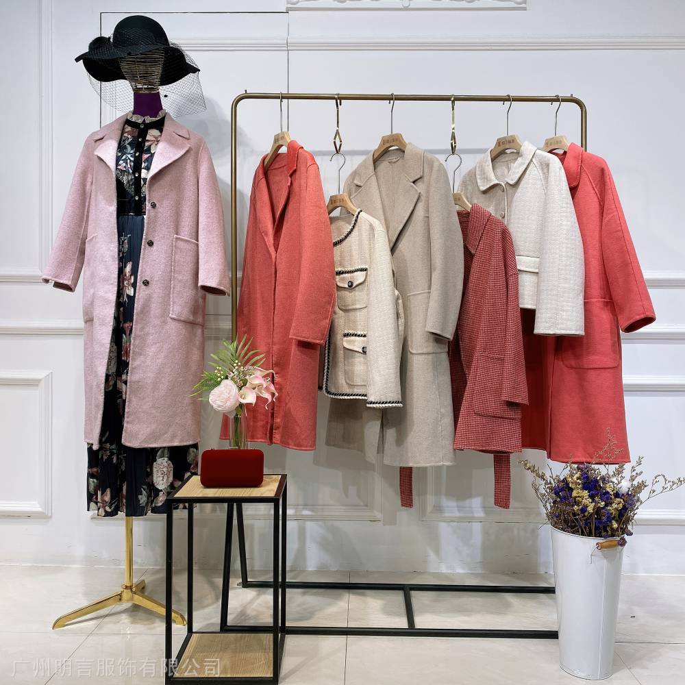 歌莉娅姐妹品牌歌曼莉羊绒大衣品牌折扣女装