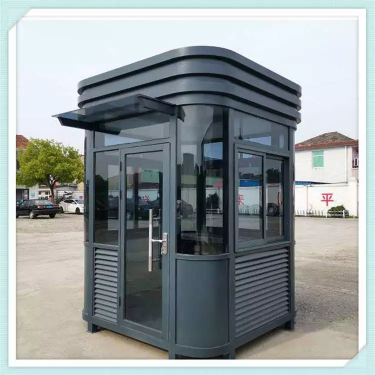 钢结构岗亭警卫室厂区门卫值班室可移动岗亭