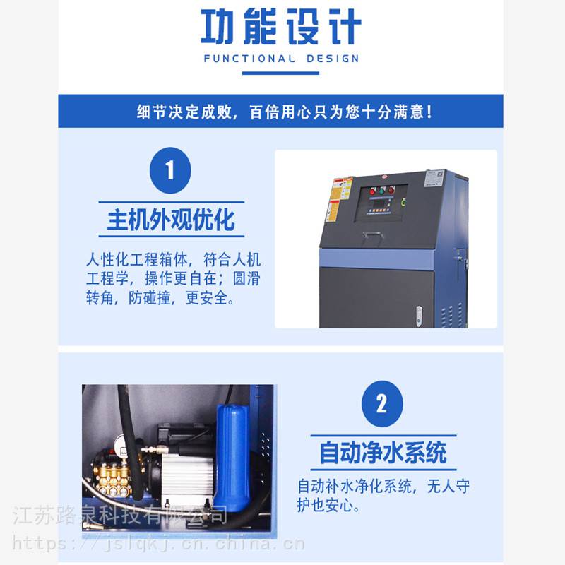 怎么选择雾化机户外雾化加湿景观喷雾系统 人造雾高压雾化机厂家直销 造雾降温设备公园人造雾_https://www.jmylbn.com_新闻资讯_第3张