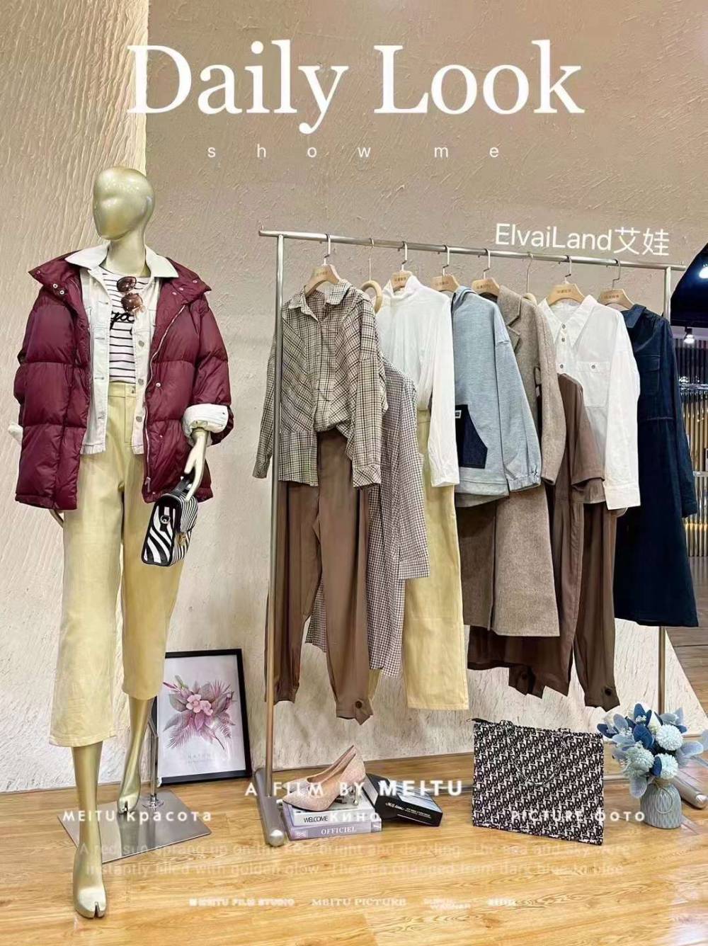 艾娃22秋冬品牌折扣女装专柜撤柜库存尾货走份批fa