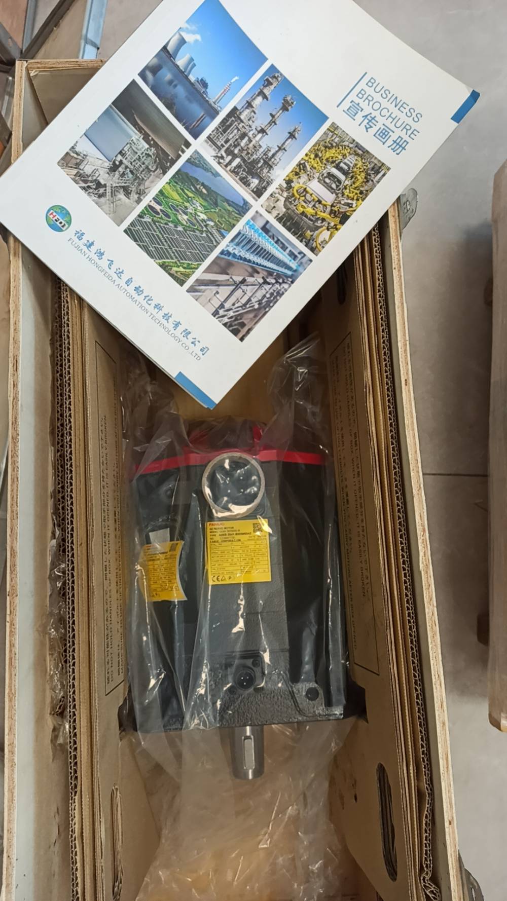 6SN1123-1AA00-0BA2变频器单轴驱动模块