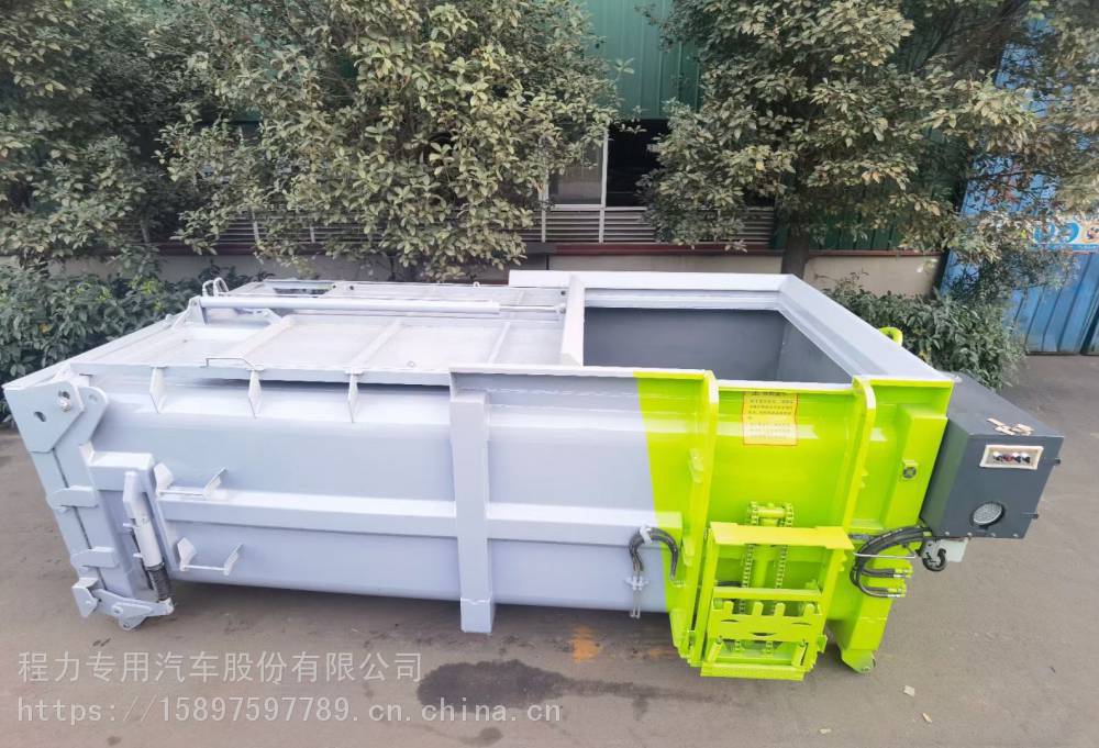 8立方勾臂垃圾箱垃圾压缩站中转箱多少钱一辆